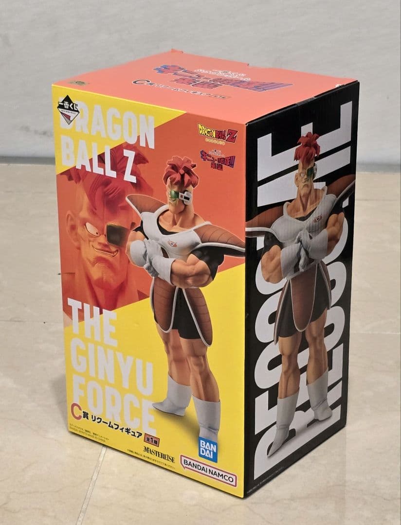 一番くじ ドラゴンボールZ ギニュー特戦隊 3体