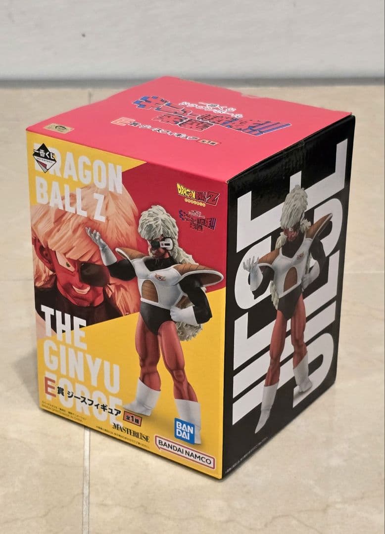 一番くじ ドラゴンボールZ ギニュー特戦隊 3体