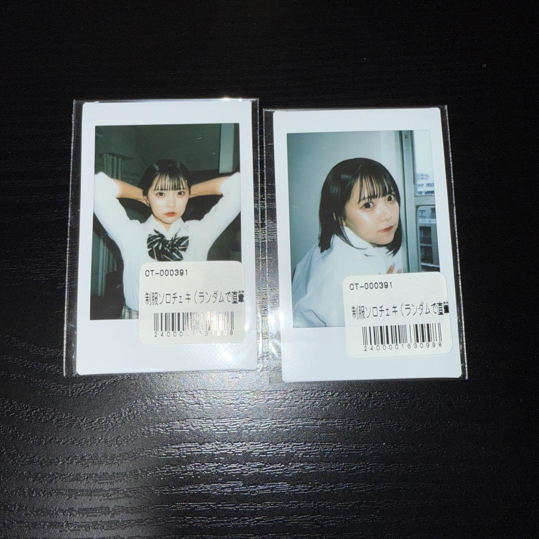 CANDY TUEN 福山梨乃 制服チェキ、福岡遠征チェキ