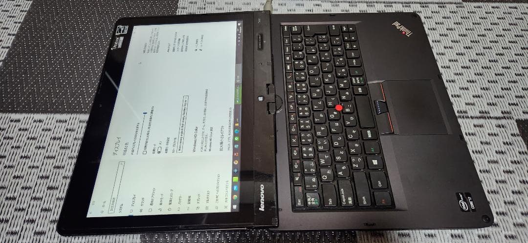 LenovoレノボThinkPad★S230u★i7メモリ8G★HDD500G