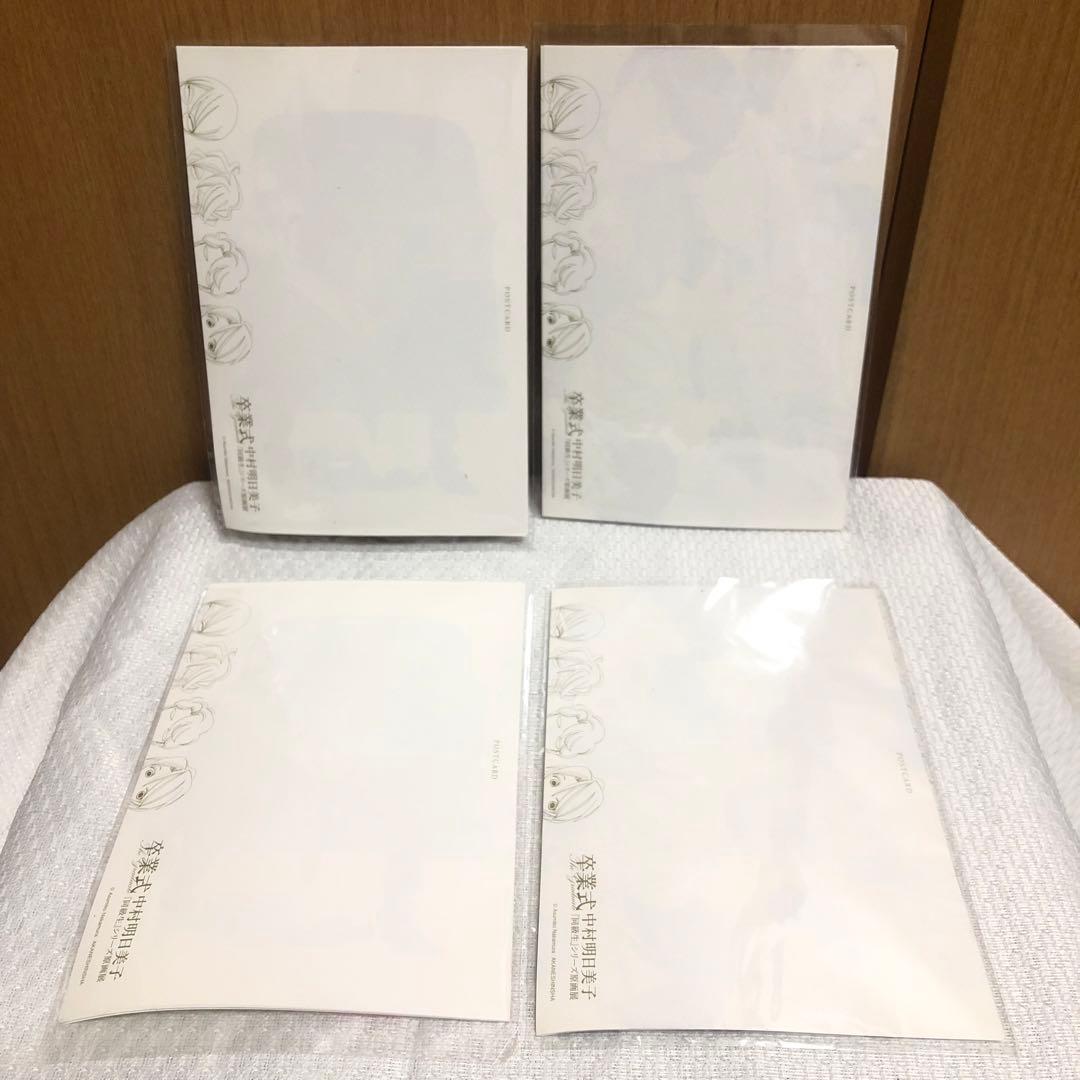 【33点セット】◆中村明日美子　同級生シリーズ　原画展　グッズ