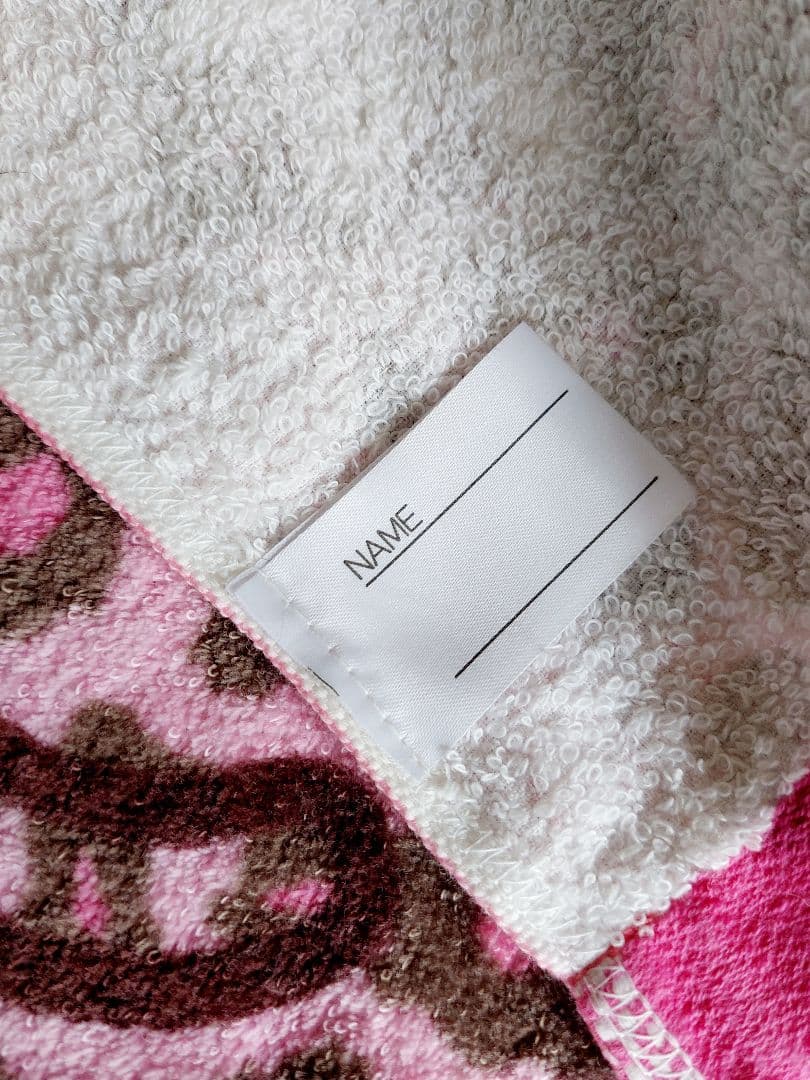 d*9様 激レア　1998年　ヒョウ柄 サンリオ　ハローキティ バスタオル　Vi