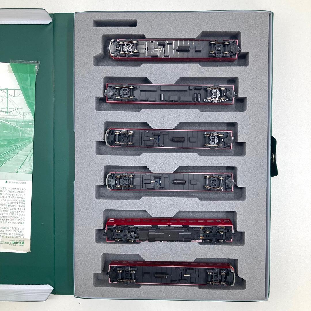 KATO カトー　Nゲージ　10-1328 711系　6両セット　鉄道模型