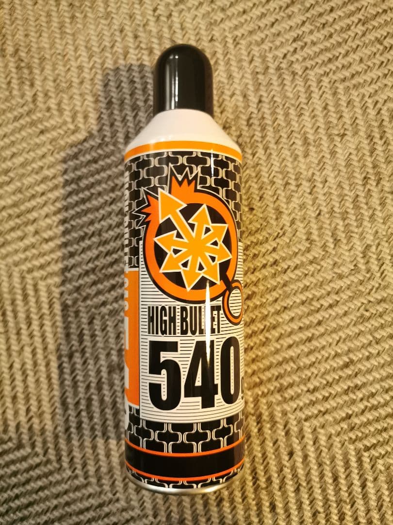 東京マルイ G17 Gen5 ガスガン