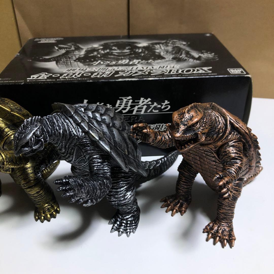 ムービーモンスターシリーズ 劇場公開記念HMV限定 金・銀・銅ガメラBOX