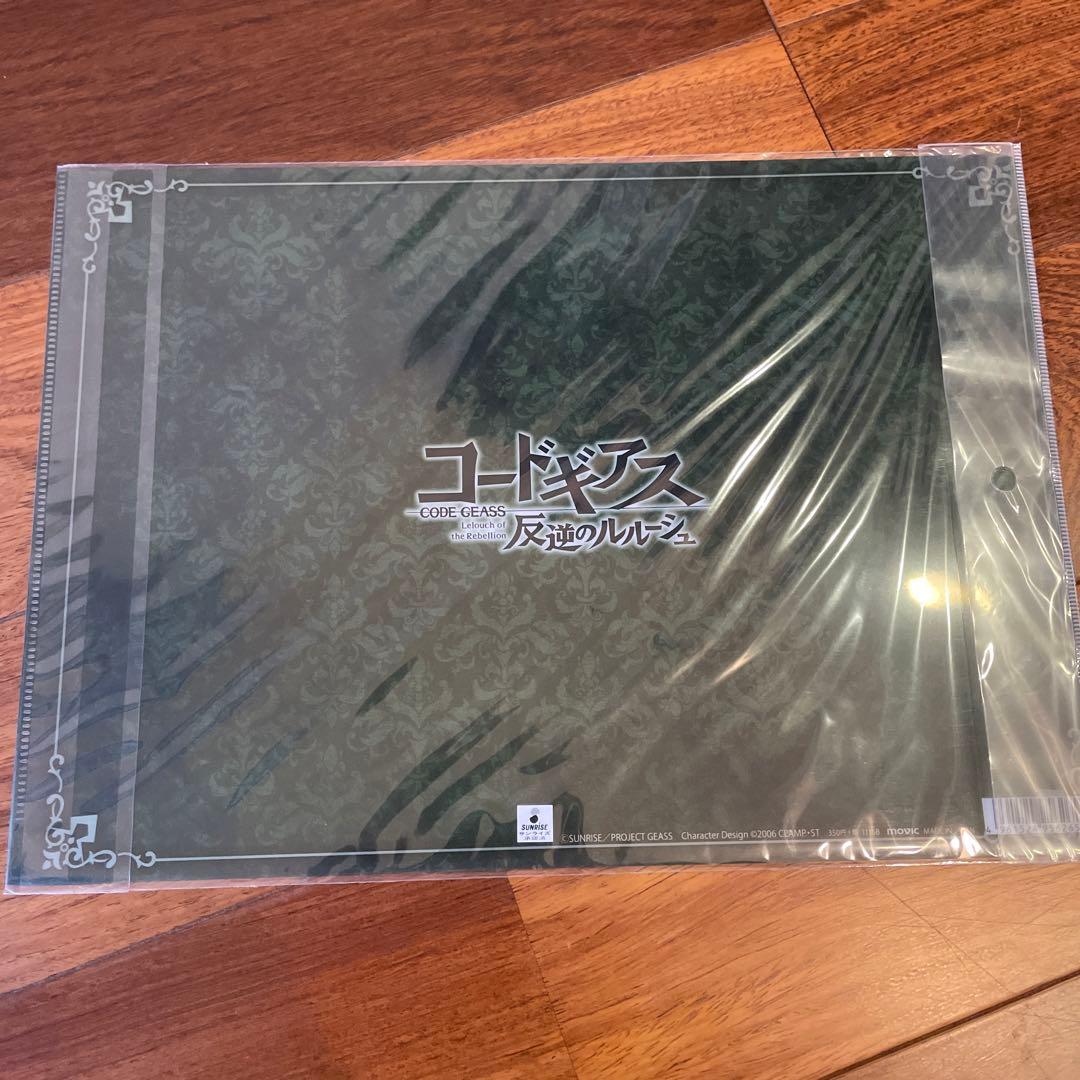 コードギアス 原画 クリアファイル