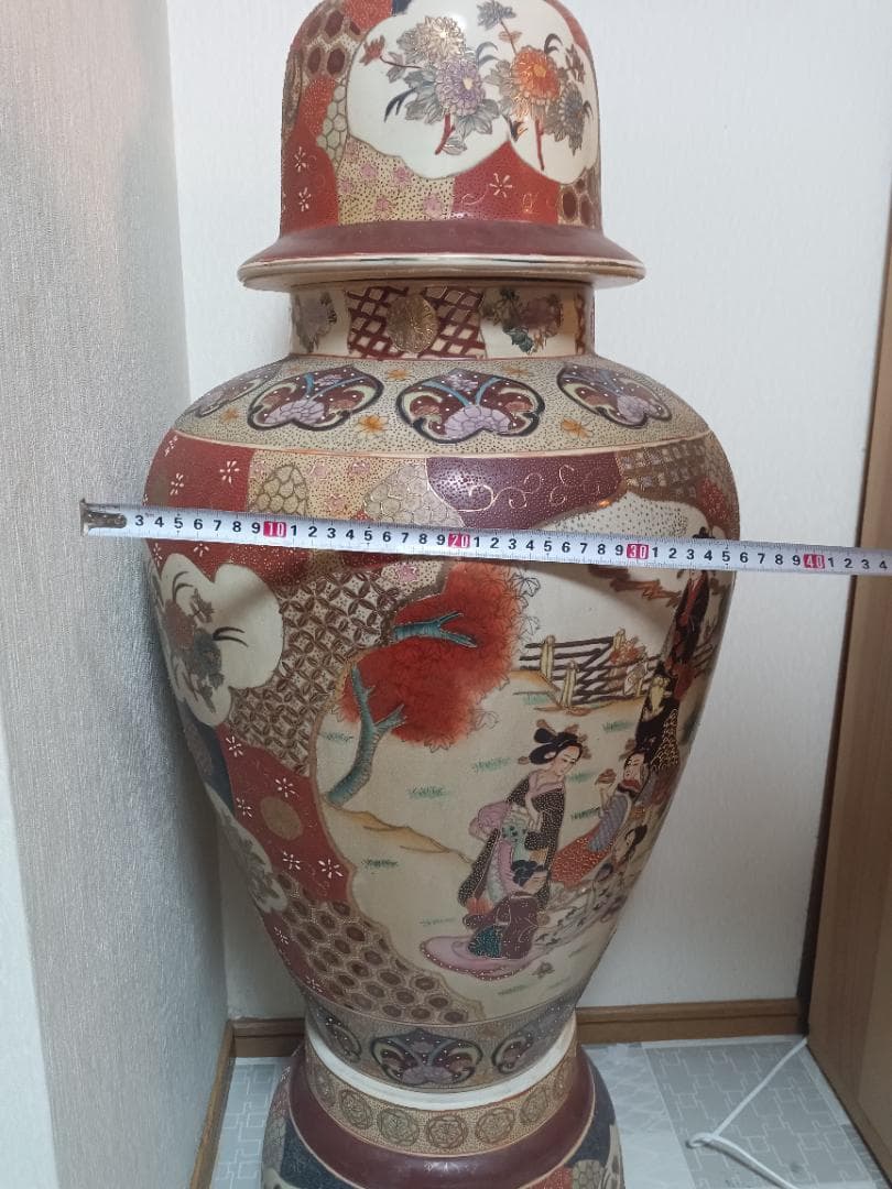 和風陶器 蓋付き大壺