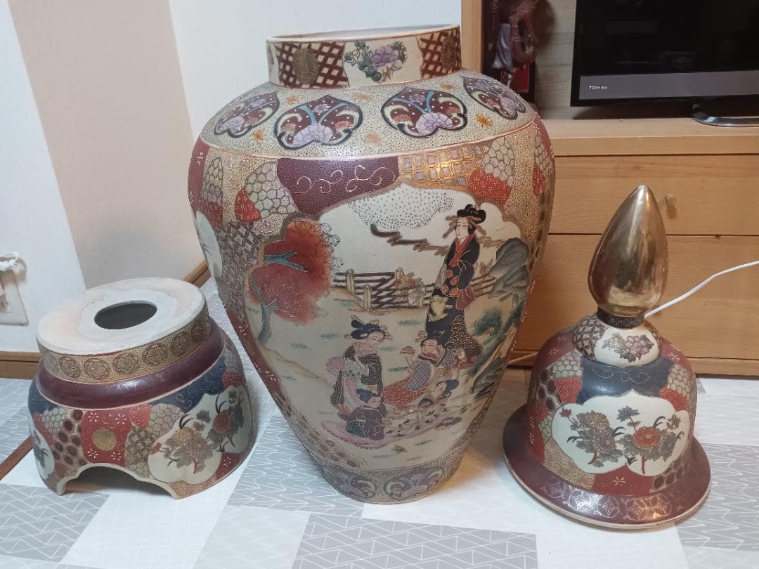 和風陶器 蓋付き大壺