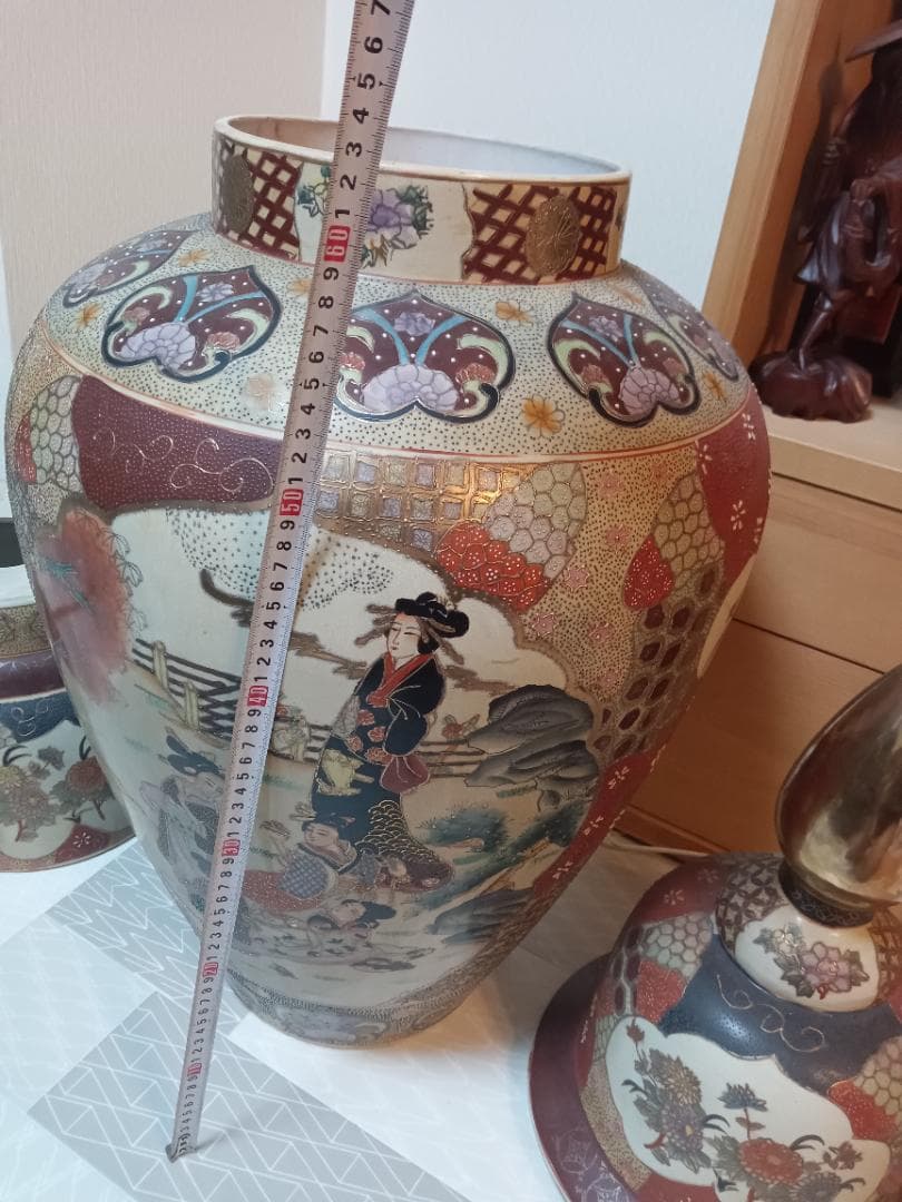 和風陶器 蓋付き大壺