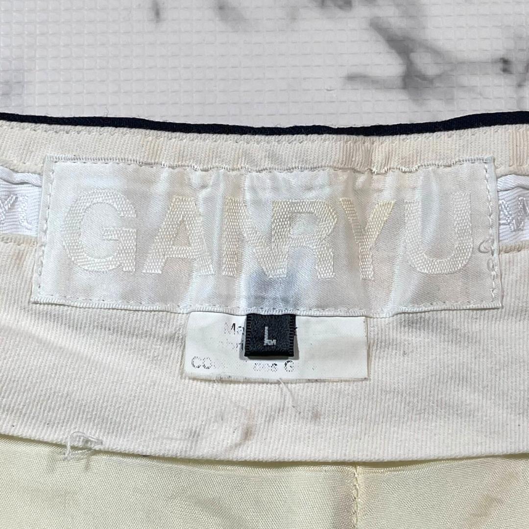 ✨極美品✨GANRYU COMME des GARCONS サルエル 薄手 L