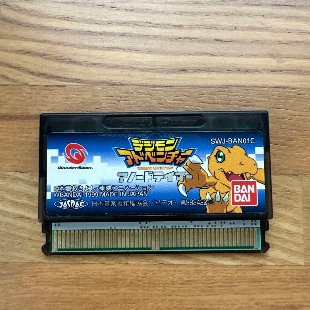 ワンダースワン　スケルトングリーンとソフト一枚