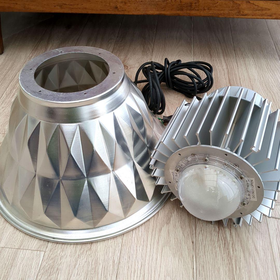 エコノライトHG LEDライト 倉庫 ガレージ 作業場用ライト 省エネライト