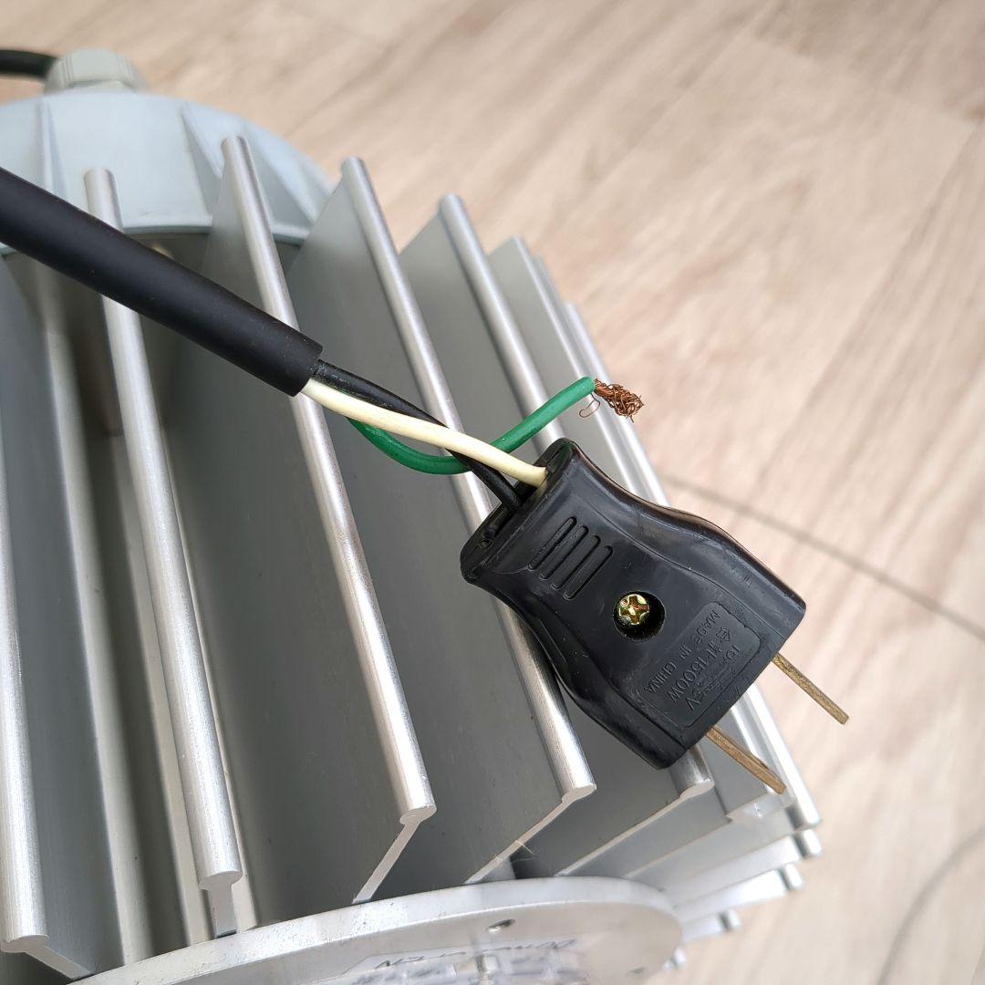 エコノライトHG LEDライト 倉庫 ガレージ 作業場用ライト 省エネライト