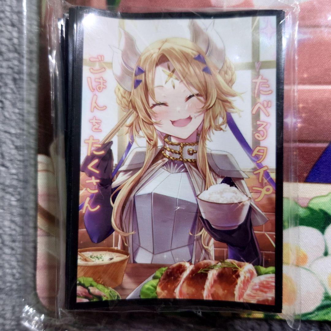 α1 遊戯王 ごはん&たくさんたべる&タイプ エクレシア スリーブ&プレイマット