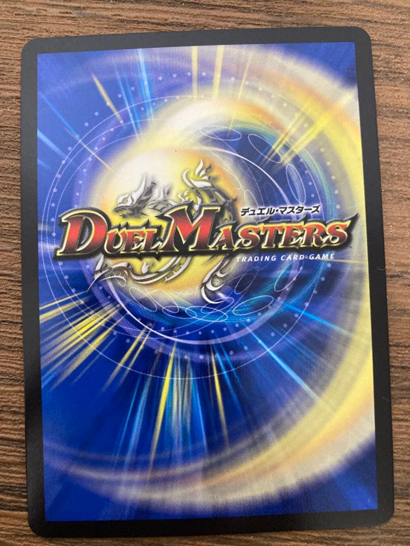 サイクルぺディア　金