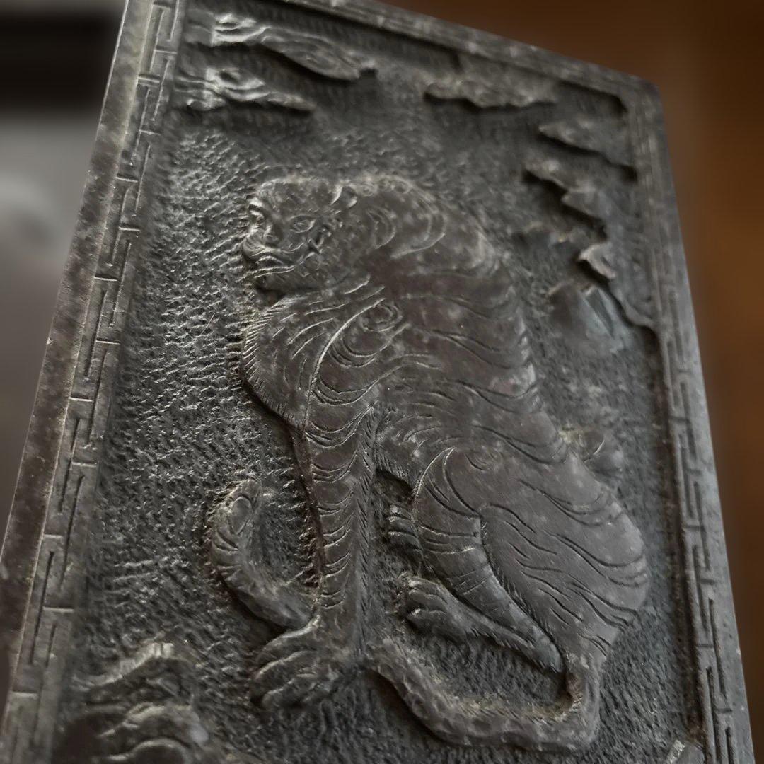 未使用　硯 虎　獅子　中国硯　アンティーク雑貨　美術品