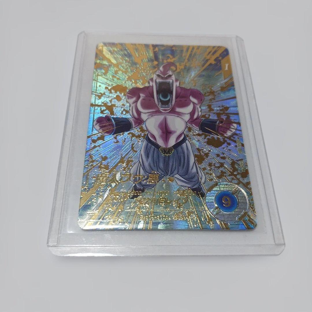 sdv6-066 魔人ブウ：悪 パラレル　新品未使用