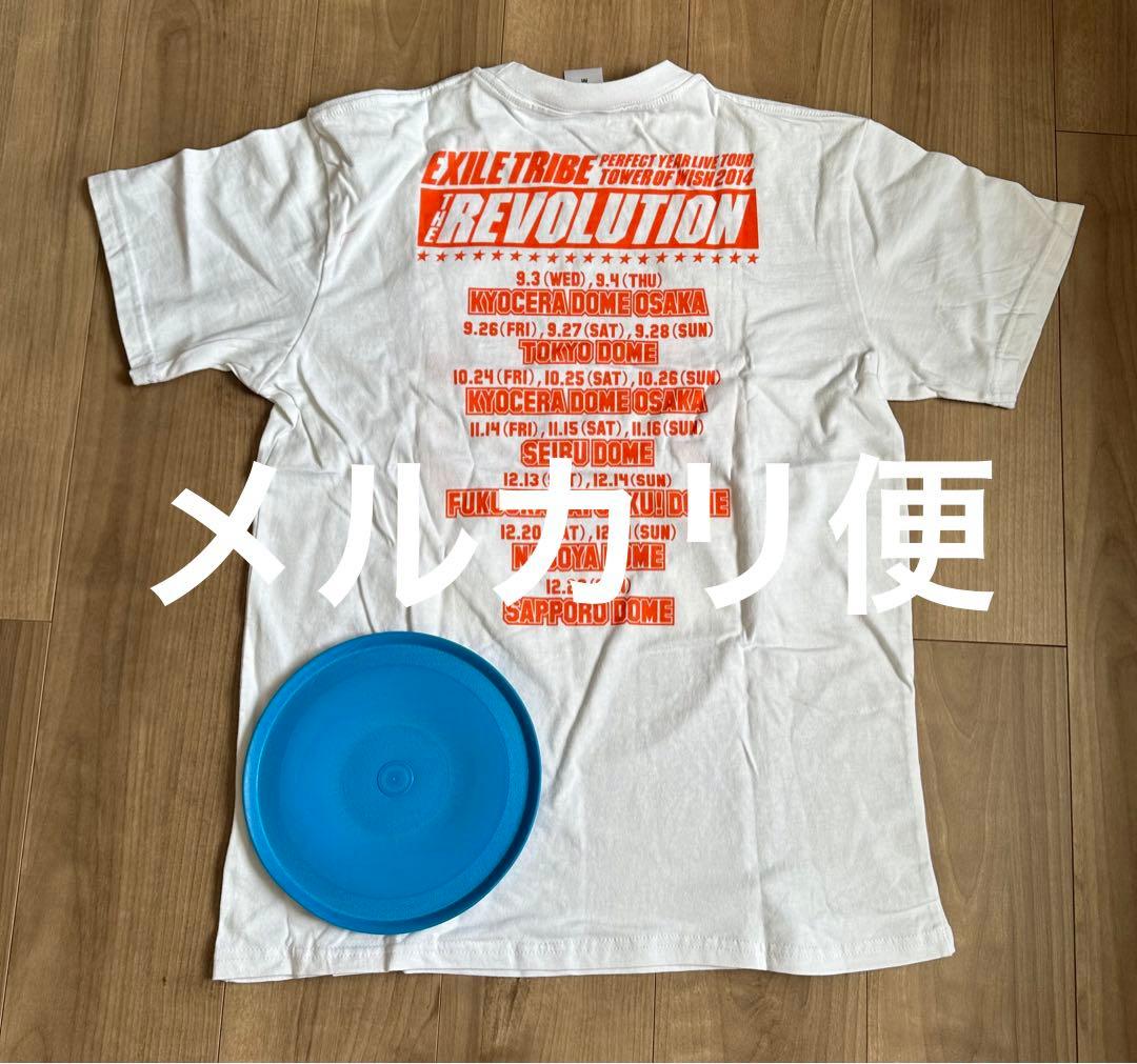 三代目　j soul brothers 直筆サインTシャツ 今市隆二フリスビー