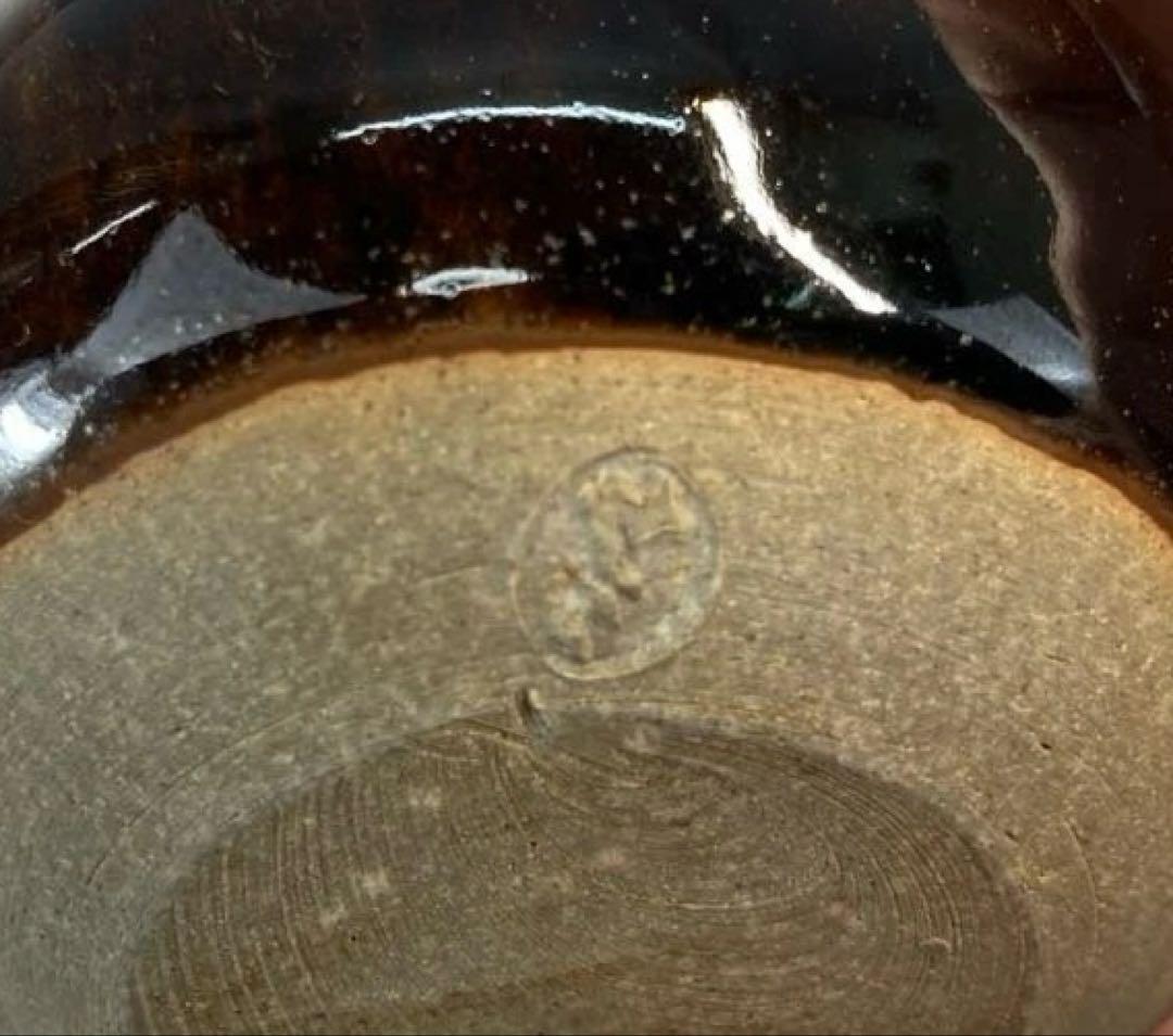 【茶道具】膳所焼　茶入（共箱）送料込