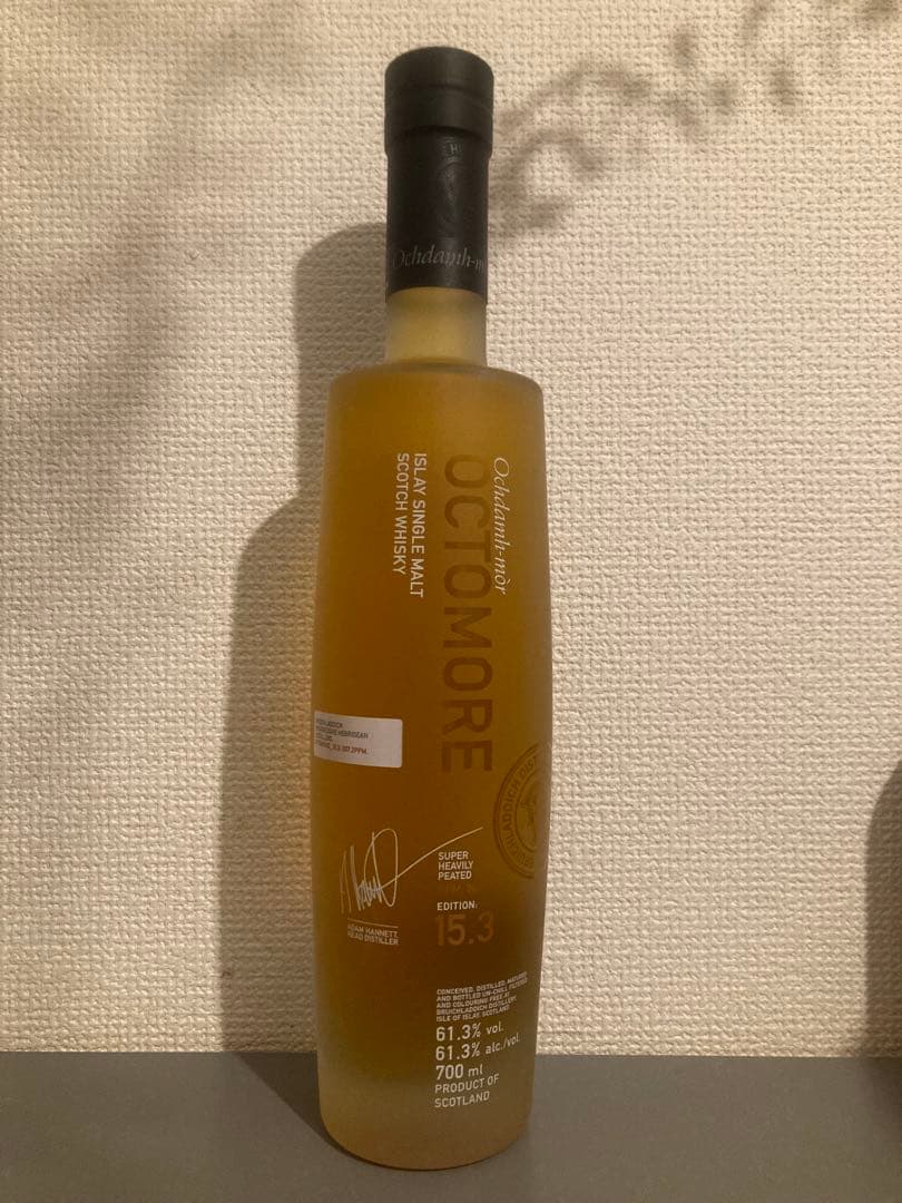 オクトモア15.3 アイラ・バーレイ700ml