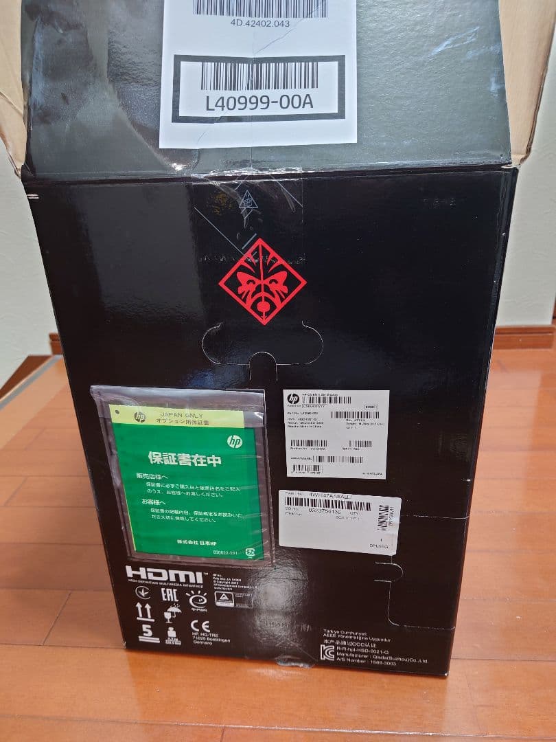 240Hz HP OMEN X 25f ゲーミングディスプレイ 24インチ