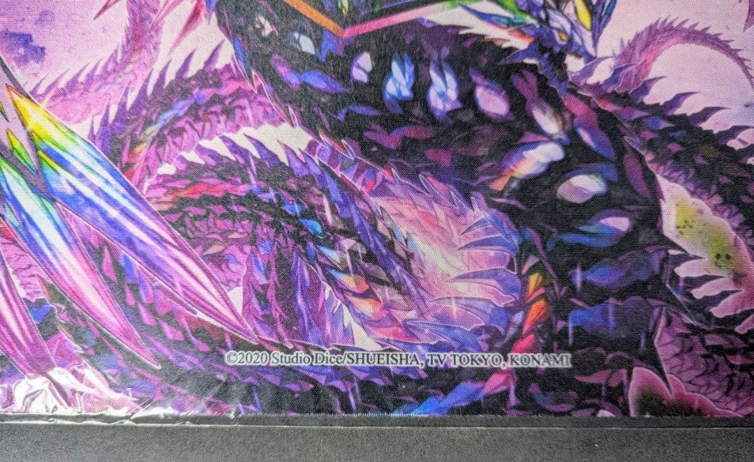 未開封 メガリス・ノートラ・プルーラ プレイマット 遊戯王 公式品　アジア