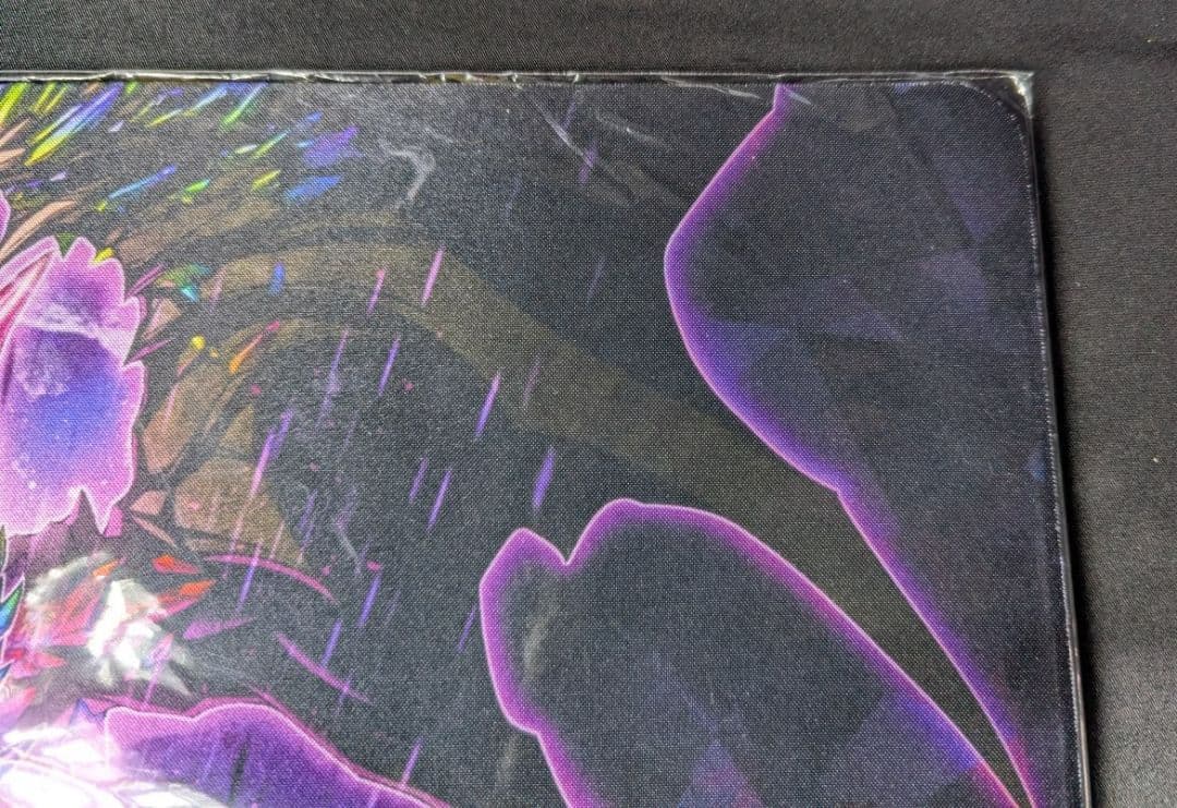 未開封 メガリス・ノートラ・プルーラ プレイマット 遊戯王 公式品　アジア