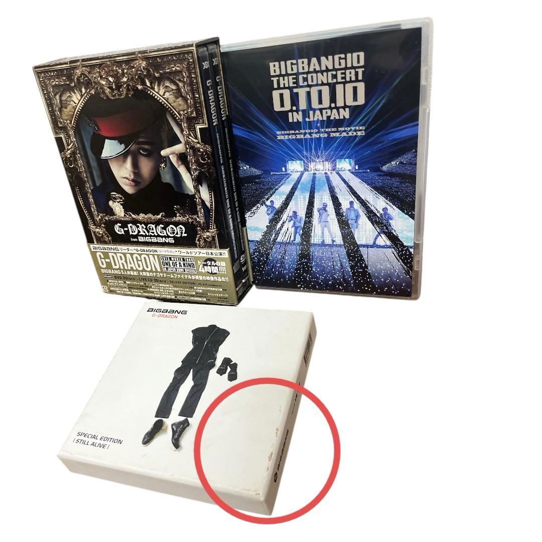 BIGBANG G-Dragonグッズ 37点まとめ売り KRUNKバラ売り不可