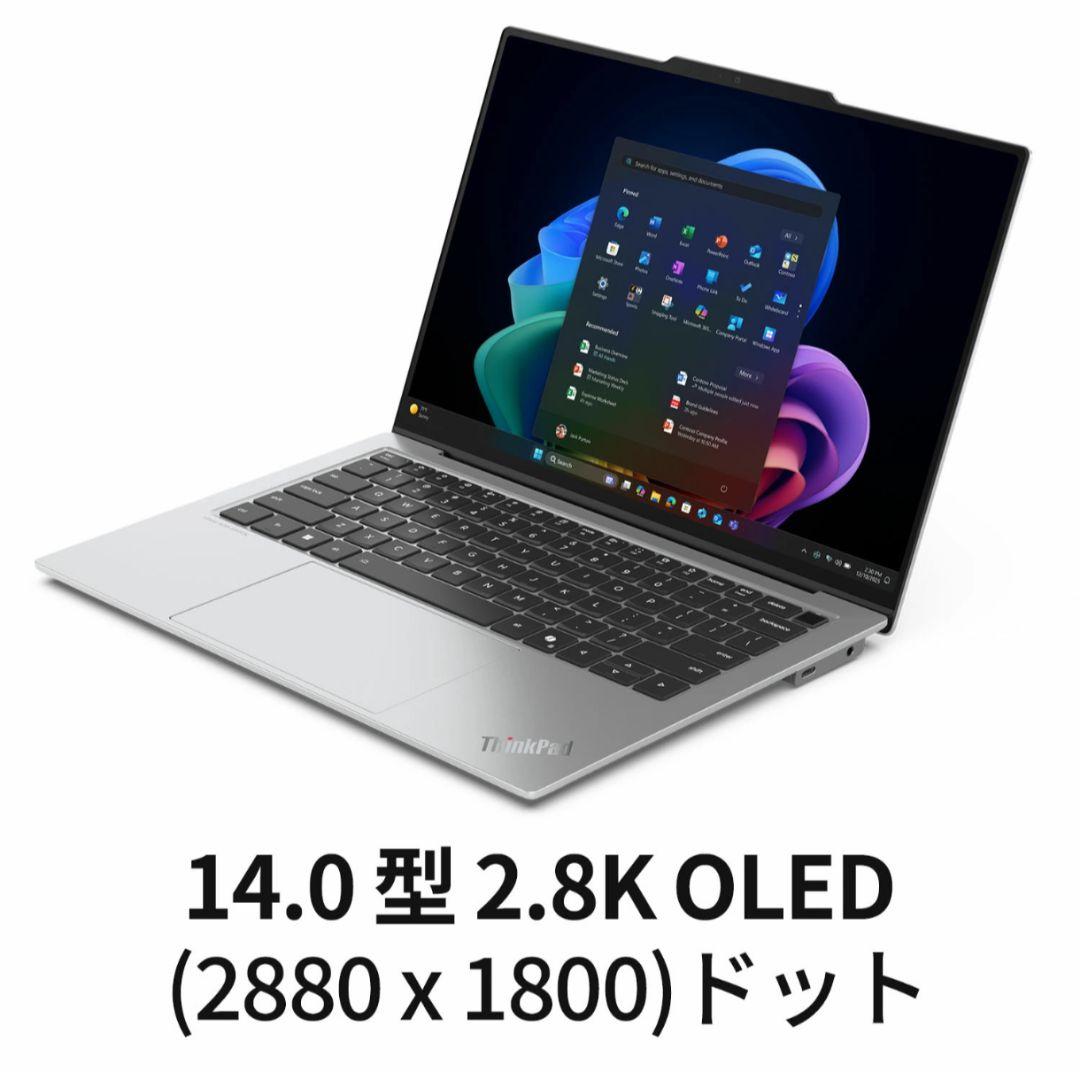 新品未開封 Lenovo ThinkPad X9 14 Aura Edition