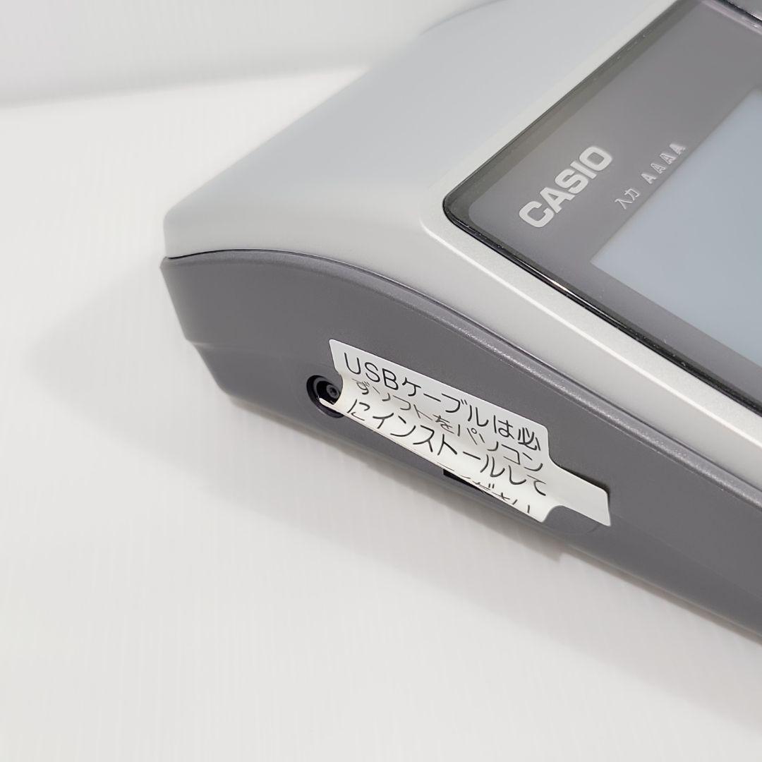 カシオ CASIO ラベルライター ネームランド KL-T50