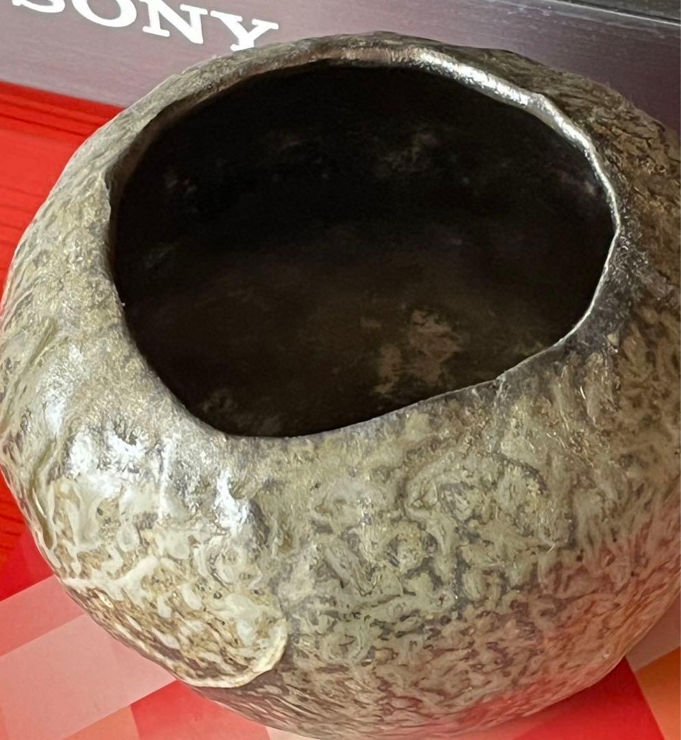 古い朝鮮唐津 ？抹茶茶碗? 香炉？　箱付き