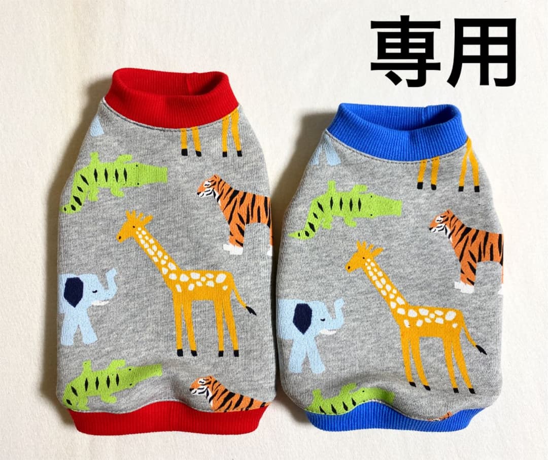 さくら 桜。●犬服●ハンドメイド