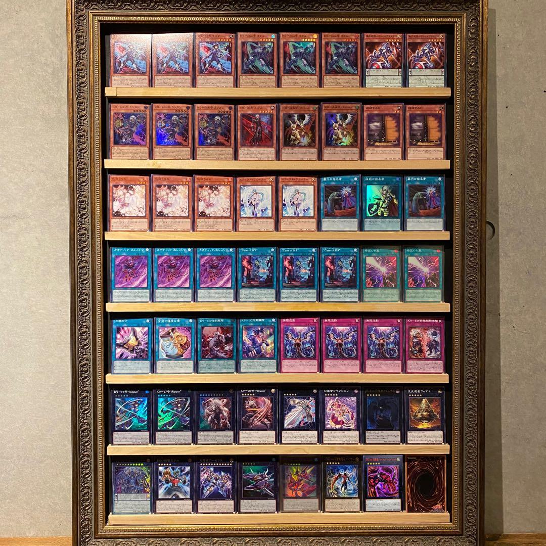 即日発送！K9デッキ　ジャイアントハンドレッド　アンブラル　時空の七皇　ランタン