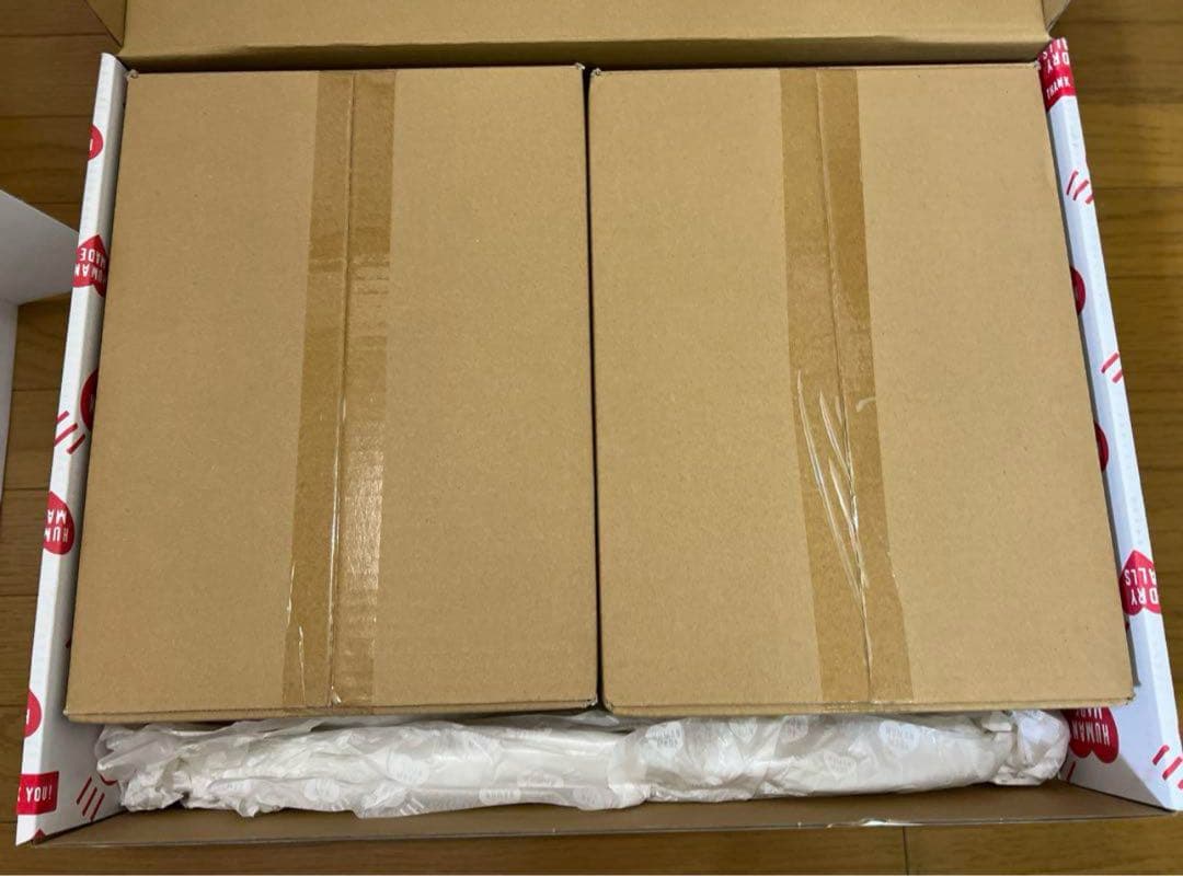 家具・インテリア HUMAN MADE Container 20L \"Purple\"