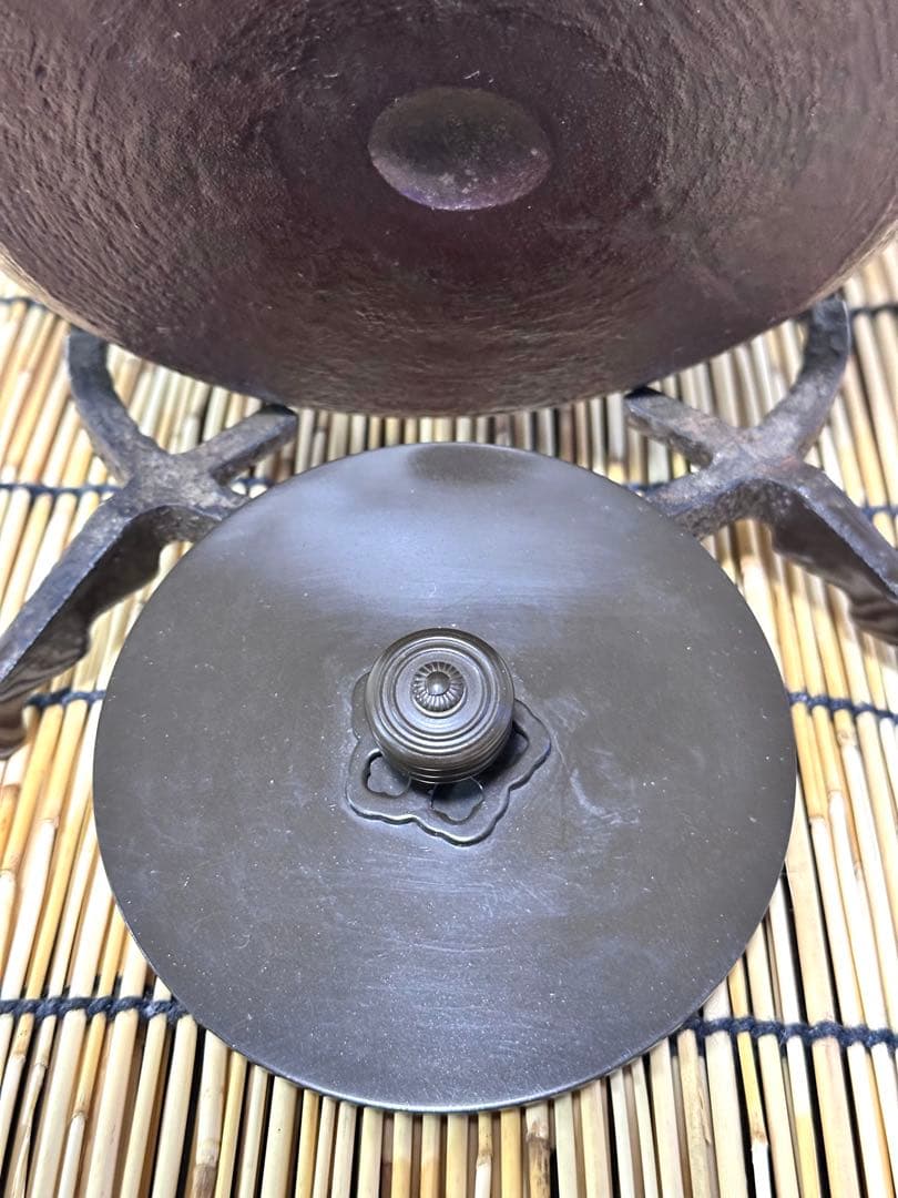 未使用、山形水沢 菊池浄慶作 １８型糸目肌　南部鉄瓶　南部鉄器　鉄瓶　調理器具