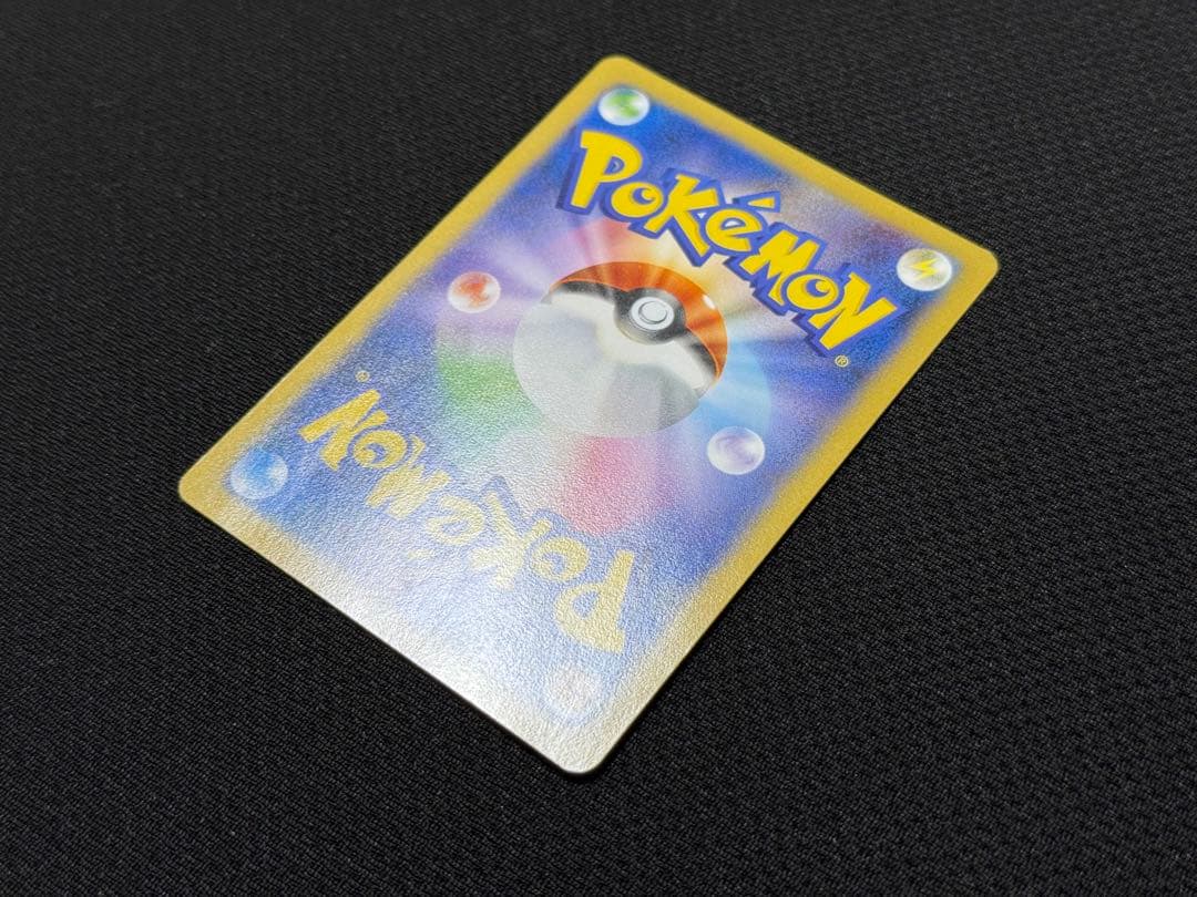 日本代表のピカチュウ：ポケモンNewモン! Book付録 PROMO XYシリ…