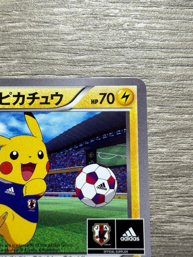 日本代表のピカチュウ：ポケモンNewモン! Book付録 PROMO XYシリ…