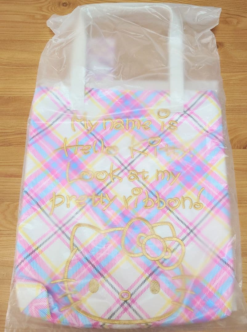 ハローキティ　ドレスタータンチェックシリーズ　9点セット