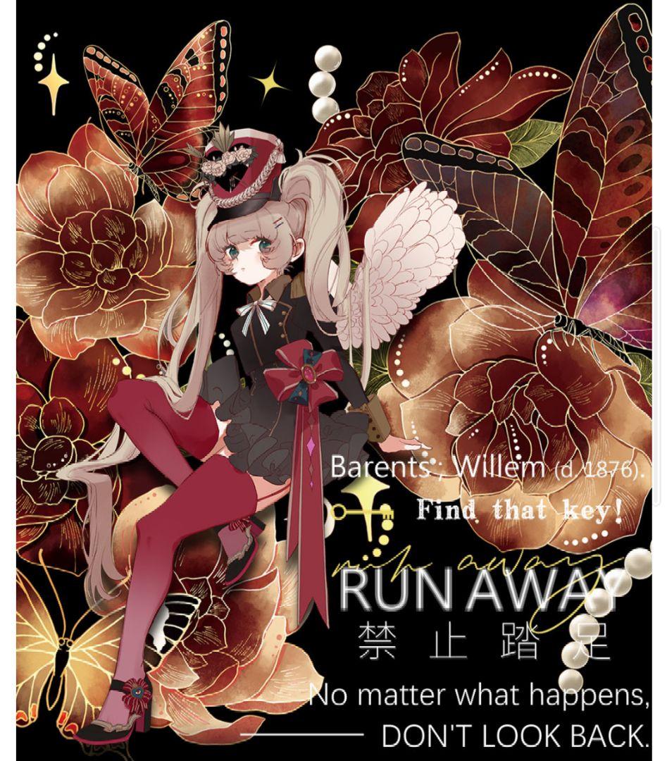 J354＃西维尓(镭射银)差只小恐龙切り売り海外人物マステ女の子