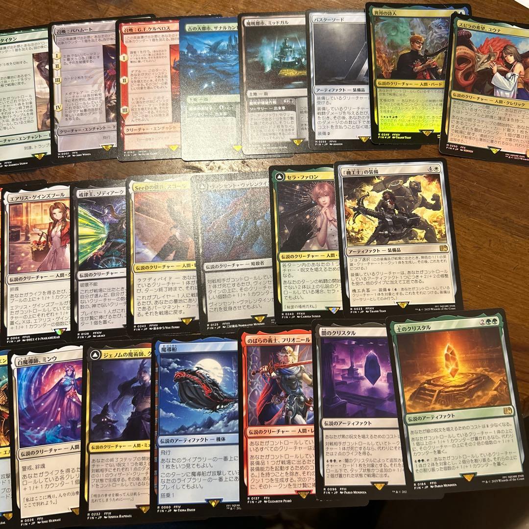 マジックザギャザリング　ファイナルファンタジー　プロモ　セット
