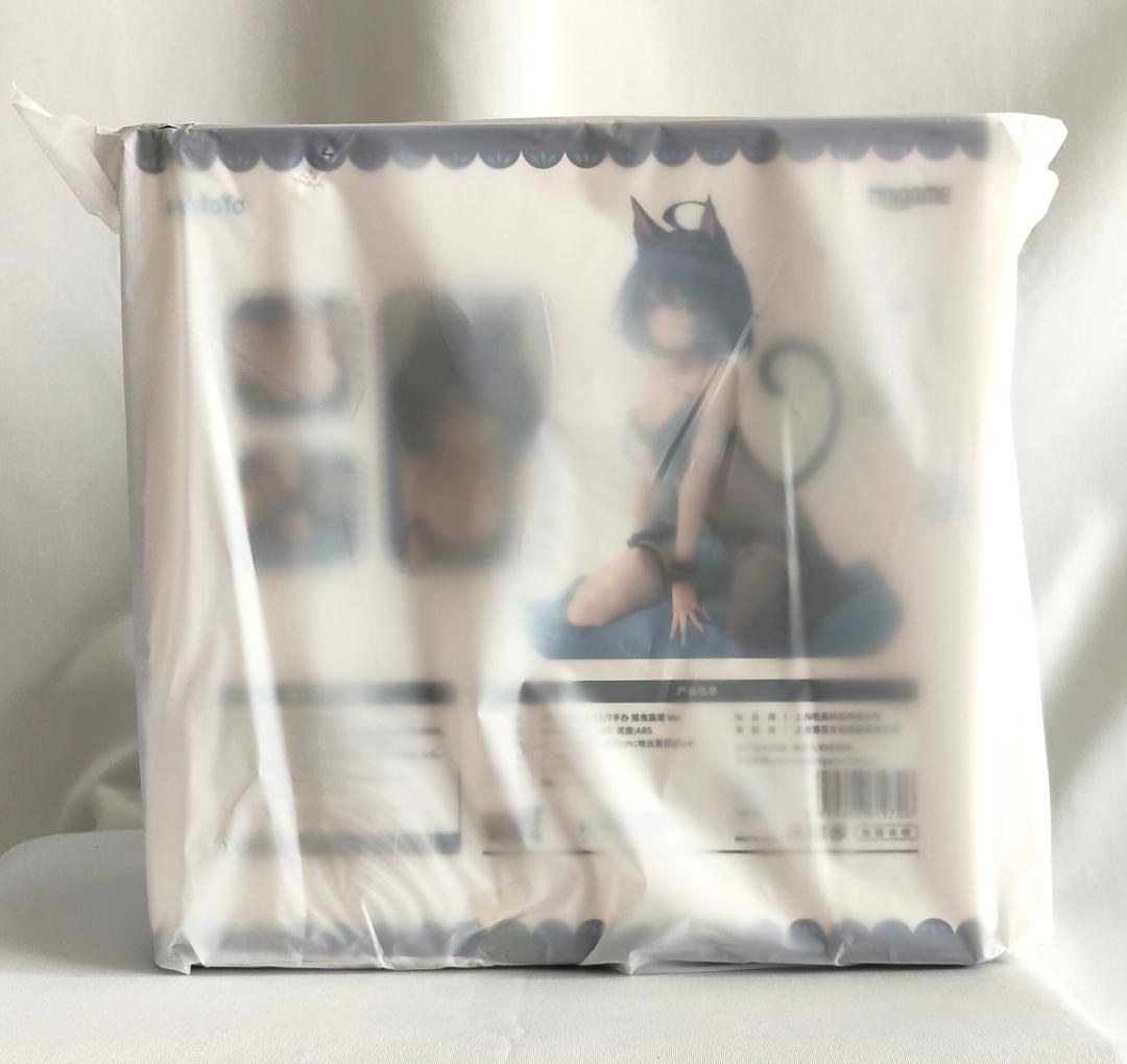 【新品・未開封】崩壊学園 ゼーレ・フェレライ しっぽゆりVer.　フィギュア