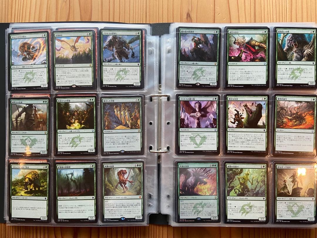 【マジック：ザ・ギャザリング】タルキール龍紀伝（日本語）　コンプリートセット