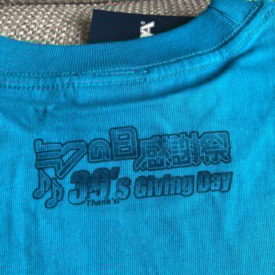 【新品】【激レア/初音ミク】2010年/39の日限定Tシャツ　Lサイズ