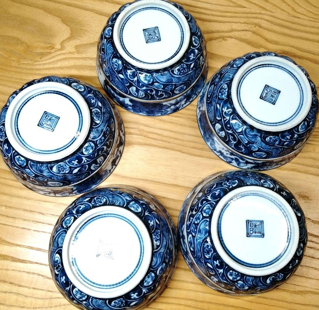 ☆ 加藤 利昌 清水焼 染付茶碗