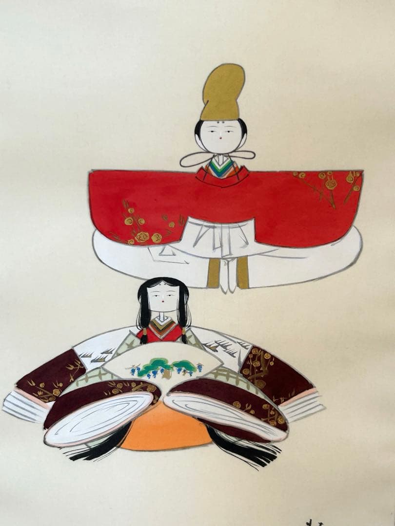 掛軸　北野恒富 雛図 巧藝画 大塚巧藝社 箱付
