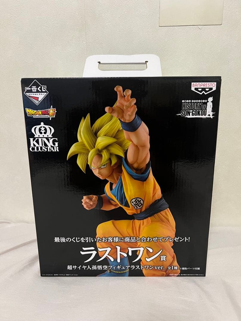 一番くじ ドラゴンボール HISTORY OF SON GOKOU