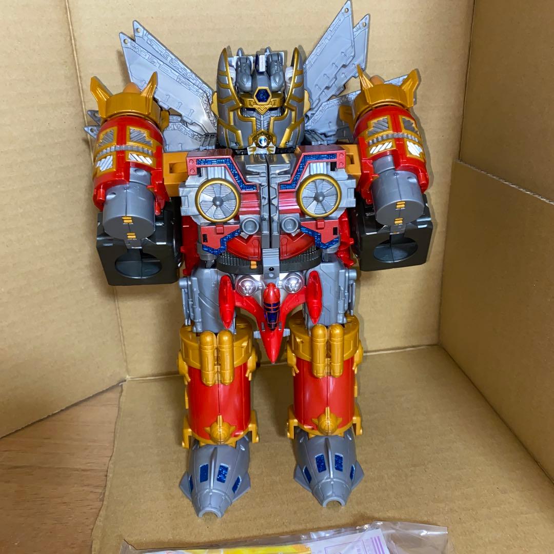 DXウェブナイトシリーズ 電脳冒険記 ウェブダイバー W-14 ダイタリオン