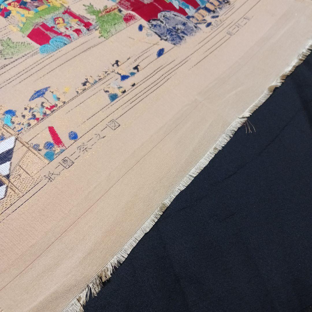 龍村裂 祇園祭之図