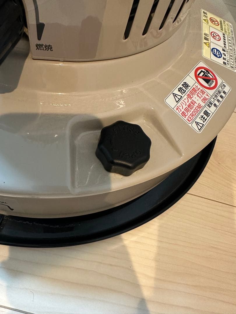 トヨトミ 石油ストーブ KR-47A 2020年製