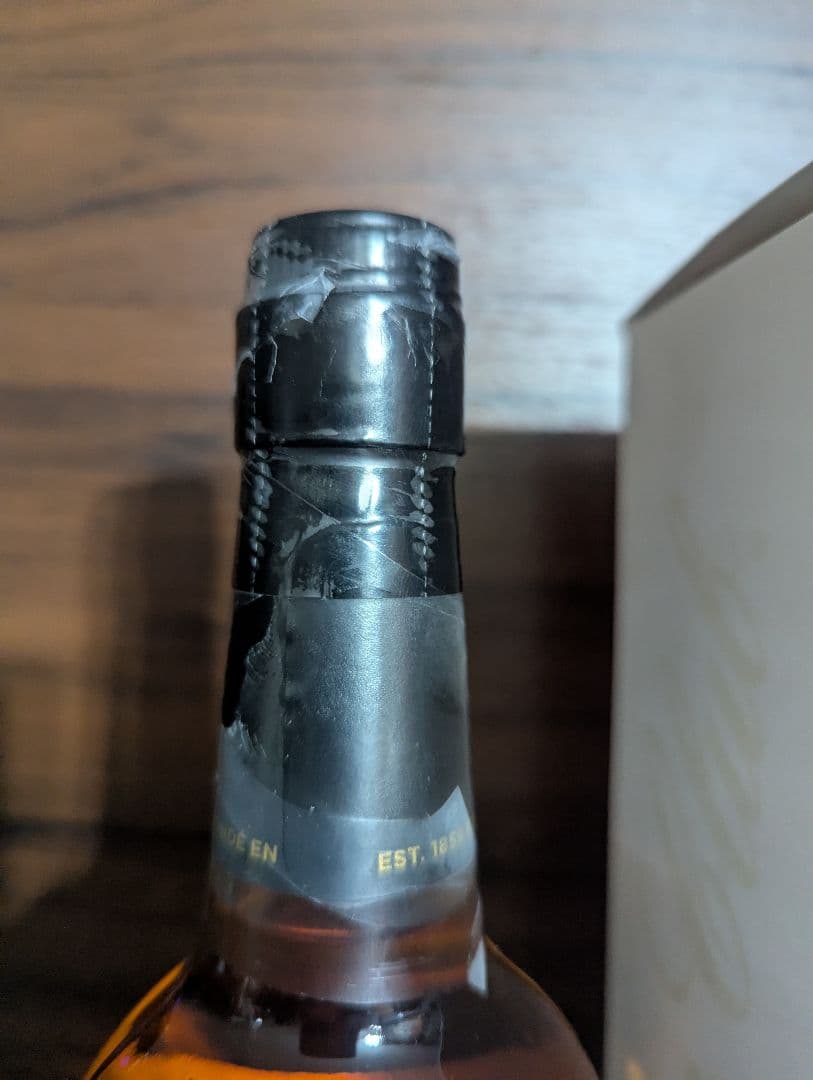 カナディアンクラブ 20年 CANADIAN CLUB20年